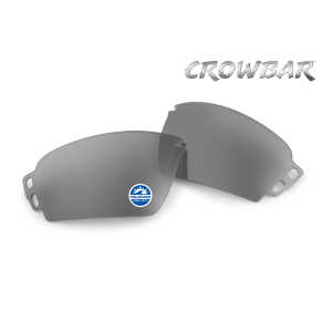 ESS, Crowbar Polarized, Mirrored Grey
